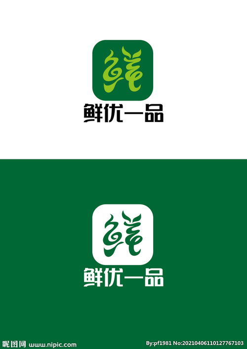 飲品標識設(shè)計圖片